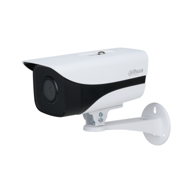 IPC-HFW2231M-AS-I2-B-S2-11_thumb.png 4MP Lite Full-color Fixed-focal Bullet Network Camera
