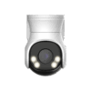DH-HAC-PT1509AP-A-LED_2 Dahua 5MP Full-color HDCVI Fixed-focal PT Camera AUDIO