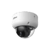 Dahua 4MP Smart Dual Light Fixed-focal Dome WizSense Network Camera  40msupport triggering alarms.face detection
