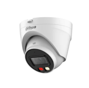 DH-IPC-HDW1239VP-A-IL-0280B