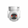 DH-P5B-PV_2 Dahua 5MP Outdoor Fixed-focal Wi-Fi Pan & Tilt Network Camera