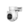 DH-P5B-PV_3 Dahua 5MP Outdoor Fixed-focal Wi-Fi Pan & Tilt Network Camera