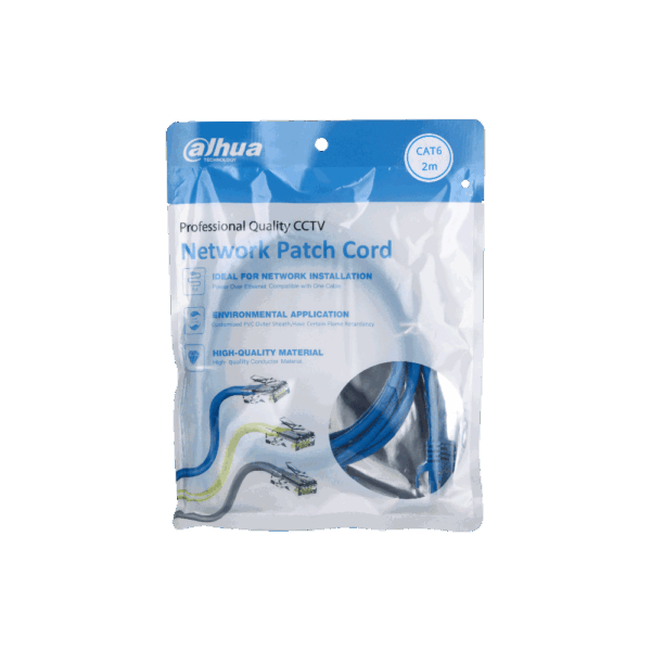 DH-PFM972-6U-2_1 Dahua 2m UTP CAT6 RJ45 Patch Cord