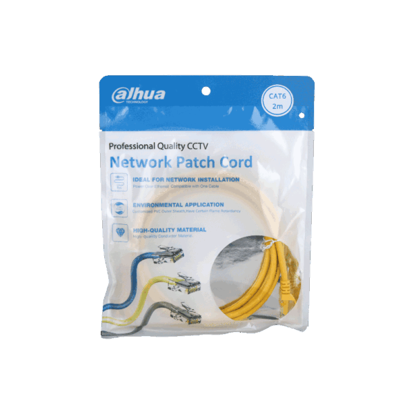 DH-PFM972-6U-2_3 Dahua 2m UTP CAT6 RJ45 Patch Cord
