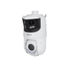 DH-SDT4E425-8P-GB-APV1_2 Dahua 8+4MP 25x TiOC Network Panoramic PTZ Camera