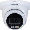DH‐IPC‐HDW2449TM‐S‐IL‐0280B_2 Dahua 4MP Smart Dual Light Fixed-focal Eyeball WizSense Network Camera